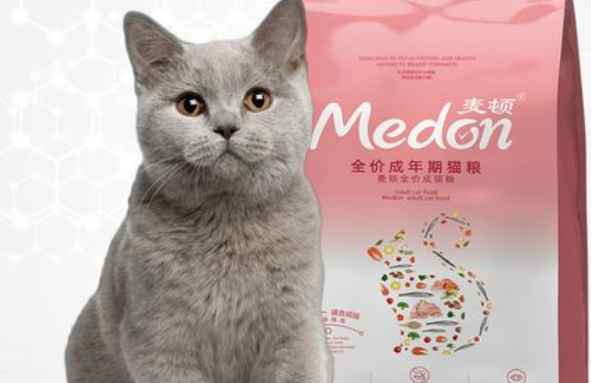 麦顿品牌介绍！