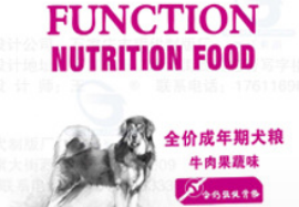比优特肉钙奶狗粮:营养全面的好选择 比优特肉钙奶狗粮:营养全面的好选择