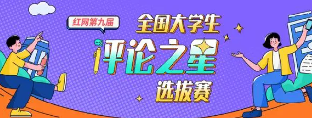 一只狗闯祸,岂能让所有流浪狗“背锅”? 一只狗闯祸,岂能让所有流浪狗“背锅”?