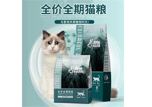 和其乐七彩森林猫粮质量好不?超强攻略来咯~ 和其乐七彩森林猫粮质量好不?超强攻略来咯~