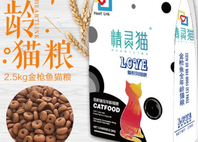 精灵猫猫粮，一个口碑良好的宠物品牌