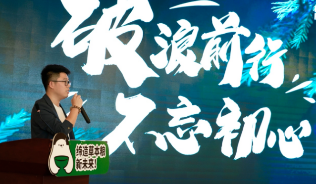年产5万吨，产值超8亿，爱宠族镇江工厂正式开业投产