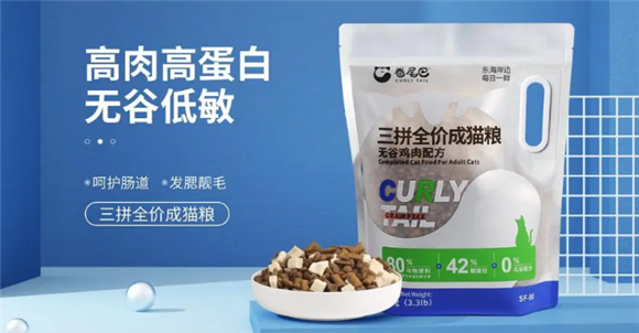 卷尾巴猫粮测评,铲屎官的好选择! 卷尾巴猫粮测评,铲屎官的好选择!