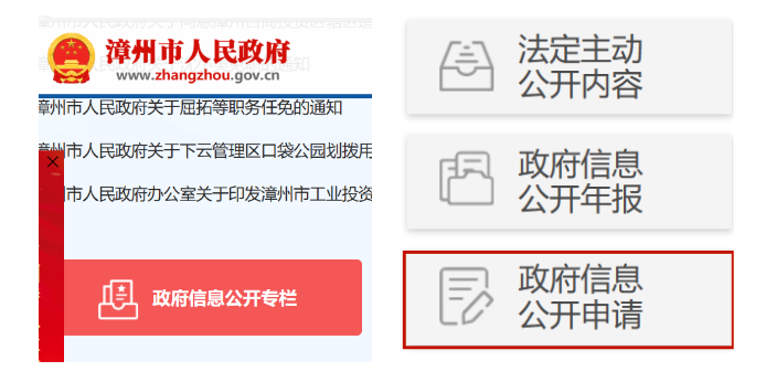 漳州一小区物业勾结狗贩子抓狗送狗肉馆?流浪狗变成了谁的敛财工具! 漳州一小区物业勾结狗贩子抓狗送狗肉馆?流浪狗变成了谁的敛财工具!