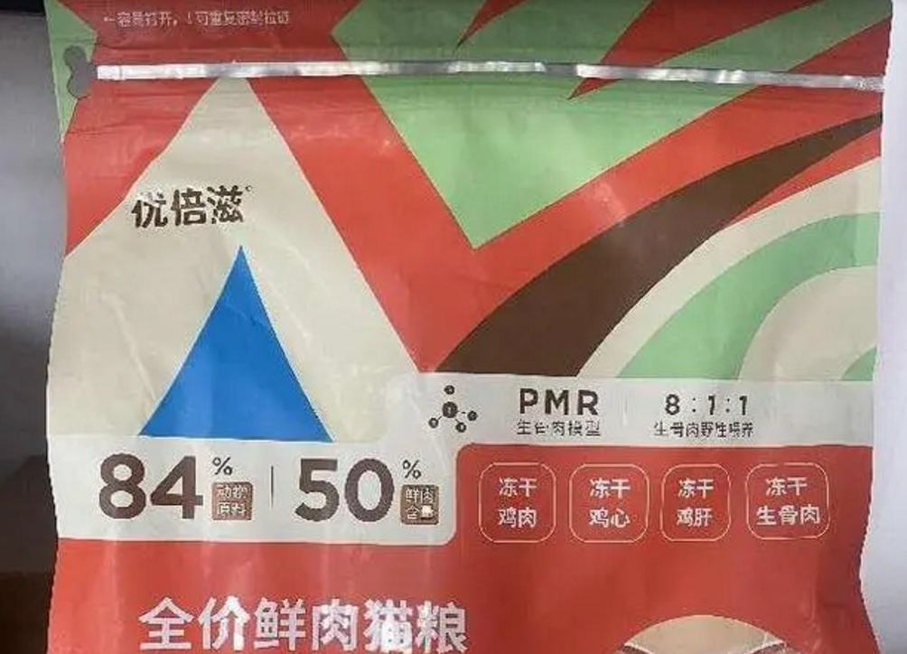 优倍滋攻略：教你选择一款合适的猫粮