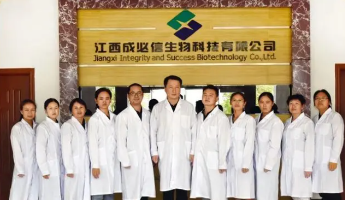万吨级中提丨回看2020长沙畜博,成必信给了行业哪些惊艳? 万吨级中提丨回看2020长沙畜博,成必信给了行业哪些惊艳?