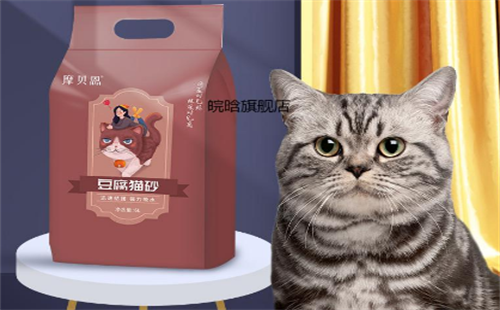 摩贝恩