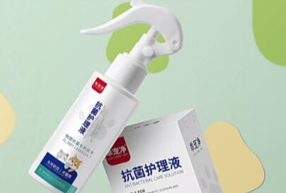 乖宠净抗菌护理液,让爱没有界限 乖宠净抗菌护理液,让爱没有界限