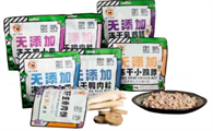 胡子弯弯宠物零食是哪个国家的牌子