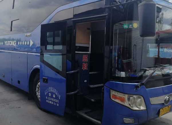 大巴能带宠物吗 大巴能带宠物吗