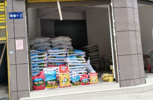 宠法·案例:以宠物饲料冒充兽药,被罚没29万余元 宠法·案例:以宠物饲料冒充兽药,被罚没29万余元