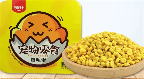山东信天宠物食品有限公司:质量可靠的代工合作伙伴 山东信天宠物食品有限公司:质量可靠的代工合作伙伴