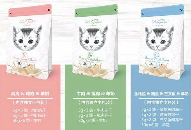 飘仕新品| 行业首款冻干+高汤 营养组合 隆重亮相! 飘仕新品| 行业首款冻干+高汤 营养组合 隆重亮相!