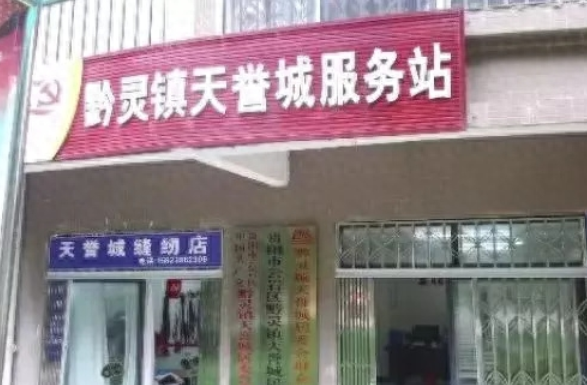 小区20多只宠物狗被“团灭”,草地曾出现神秘米饭 小区20多只宠物狗被“团灭”,草地曾出现神秘米饭