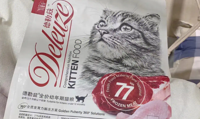 德勒兹猫粮:满足宠物全面营养需求的优质选择 德勒兹猫粮:满足宠物全面营养需求的优质选择