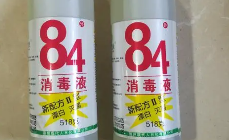 84消毒液多久杀死细小