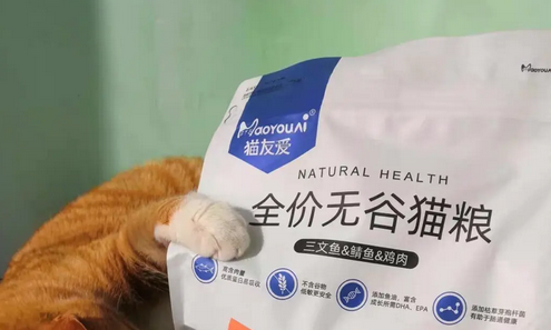 猫友爱国产猫粮品牌,值得入手! 猫友爱国产猫粮品牌,值得入手!