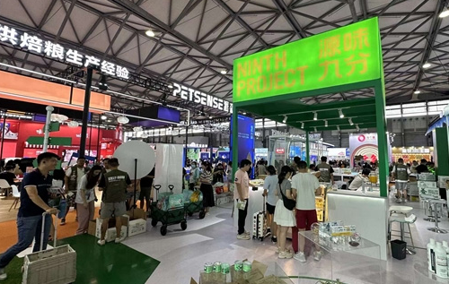 直击第25届亚洲宠物展,源味九分赋活宠物健康草本新风 直击第25届亚洲宠物展,源味九分赋活宠物健康草本新风