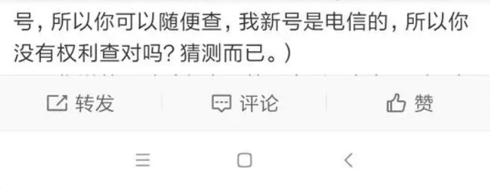 成都“摔狗事件”两年后再起波澜 柯基犬主人发文称被骚扰 成都“摔狗事件”两年后再起波澜 柯基犬主人发文称被骚扰