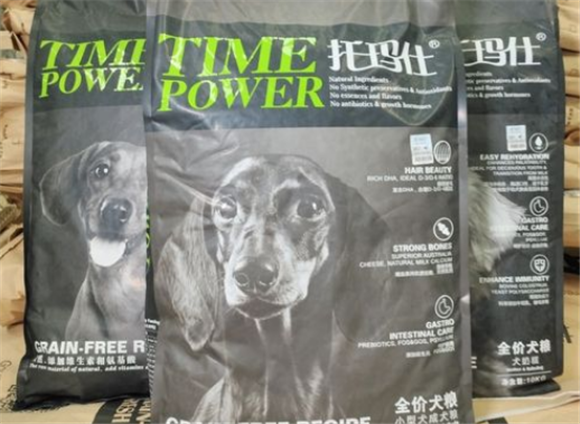 托玛仕特狗粮怎么样?选对狗粮少走弯路 托玛仕特狗粮怎么样?选对狗粮少走弯路