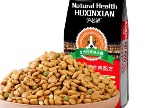 沪芯鲜狗粮：营养丰富，安全可口的宠物食品