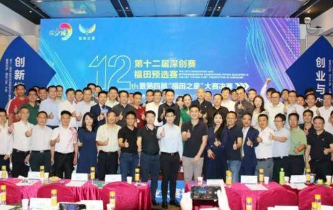 刚竹医疗科技有限公司，速来了解一下~