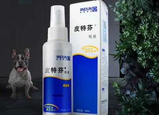 皮特芬有效期几年 皮特芬有效期几年