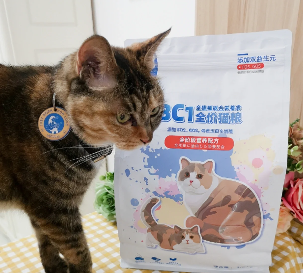 渔晓吃猫粮是哪里生产的 渔晓吃猫粮是哪里生产的