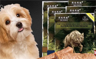 馋狗馋猫是什么品牌