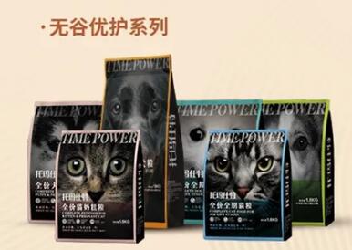 托玛仕猫粮和托玛仕特的区别 托玛仕猫粮和托玛仕特的区别