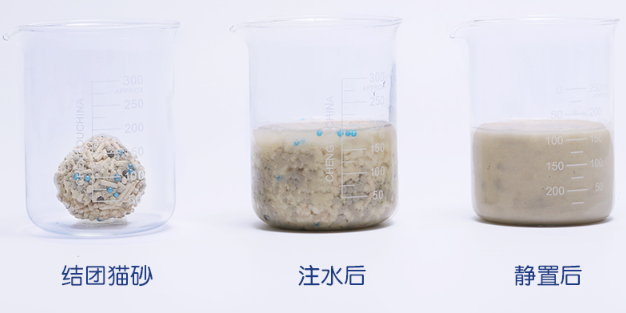湿鼻子猫砂的优点有哪些？我告诉你！