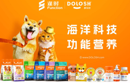 一文详解:都乐时Dolosh品牌发展历程 一文详解:都乐时Dolosh品牌发展历程