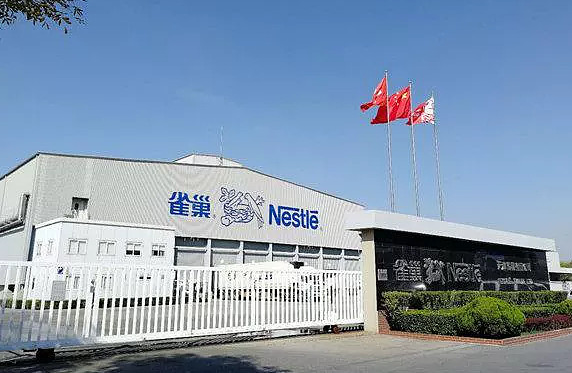 雀巢宠物布局大盘点：10亿天津建厂投产，联手新瑞鹏押注宠物医疗