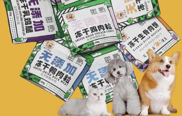 胡子弯弯宠物零食厂家哪里的