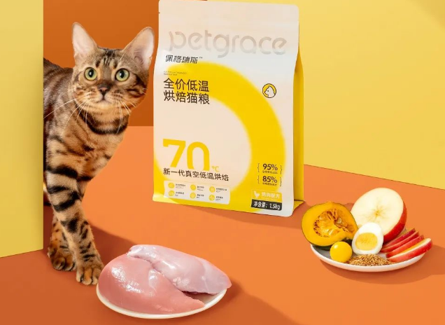 佩格瑞斯|关于呕吐拉稀的那些事儿
