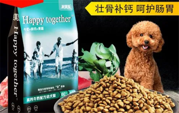 养狗必备,和其乐狗粮怎么样? 养狗必备,和其乐狗粮怎么样?