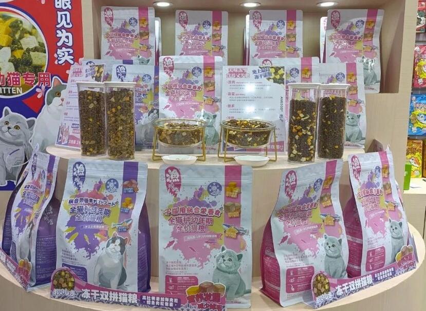 渔晓吃猫粮怎么样