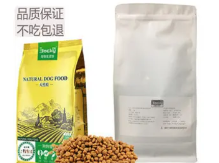 百玺狗粮怎么样?速来了解一波~ 百玺狗粮怎么样?速来了解一波~