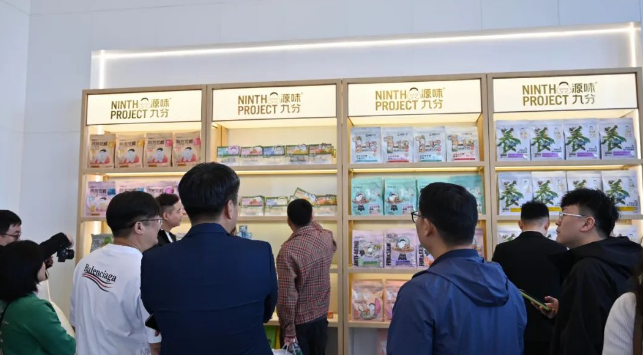 年产5万吨,产值超8亿,爱宠族镇江工厂正式开业投产 年产5万吨,产值超8亿,爱宠族镇江工厂正式开业投产