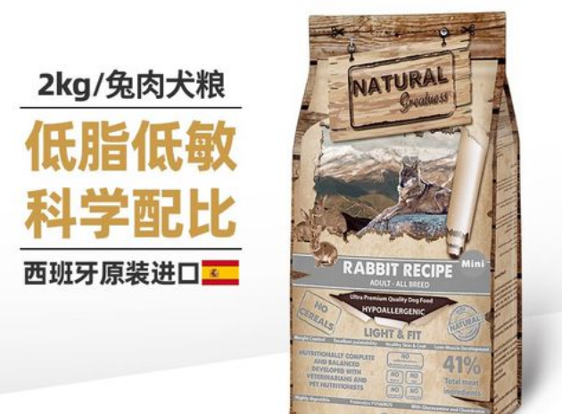 恩萃猫粮和爱肯拿哪款好? 恩萃猫粮和爱肯拿哪款好?