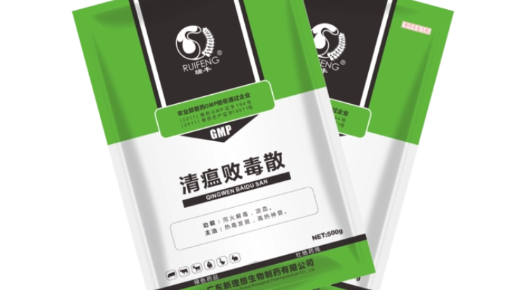 清瘟败毒散兽药配方