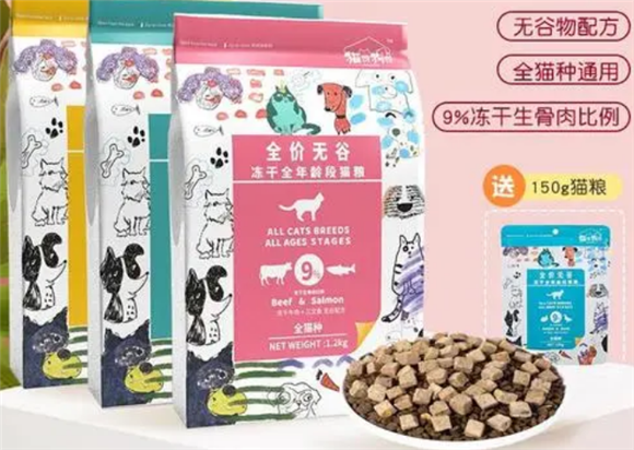 猫伢狗伢猫粮是毒猫粮嘛?不对,你理解错了~ 猫伢狗伢猫粮是毒猫粮嘛?不对,你理解错了~