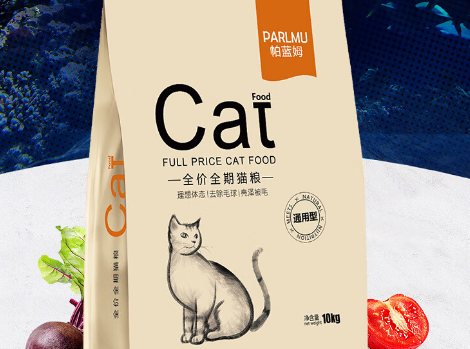 帕蓝姆猫粮:满足猫咪挑剔味蕾的优质选择 帕蓝姆猫粮:满足猫咪挑剔味蕾的优质选择
