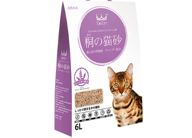 你们说,kingkitty猫砂好用吗? 你们说,kingkitty猫砂好用吗?