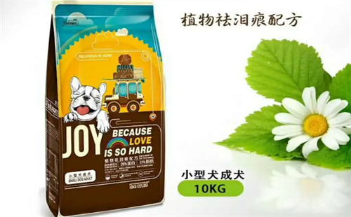 摩恩狗粮