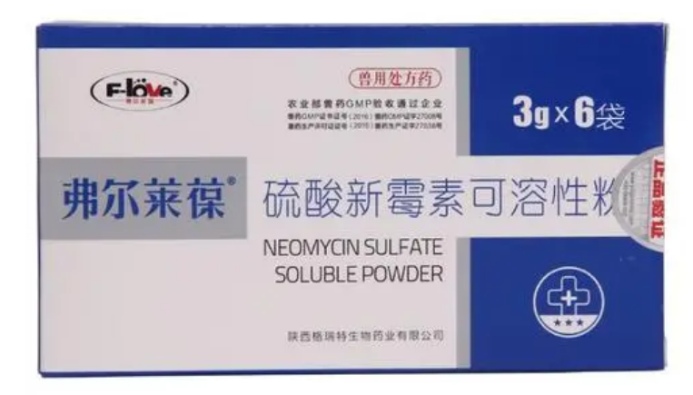 弗尔莱葆再添新将：呼吸科战略新品上市，六大亮点可期