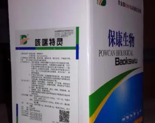 宠法·言:兽药合规性之新兽药研制概览 宠法·言:兽药合规性之新兽药研制概览