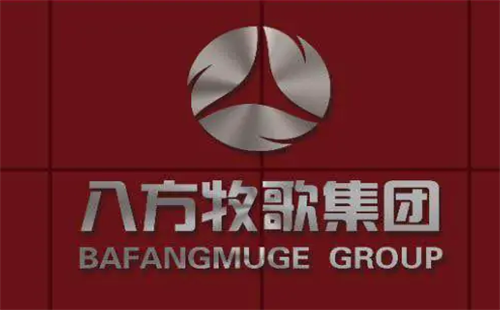 八方牧歌
