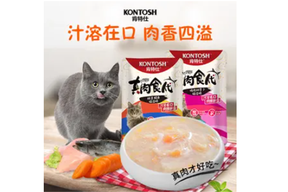 肯特仕宠物食品好吃吗?来这了解一下 肯特仕宠物食品好吃吗?来这了解一下