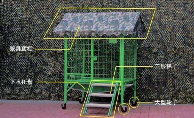 獒运笼具工厂怎么样 獒运笼具工厂怎么样